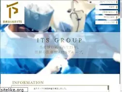 Sites similar to its-medicalcorp.com