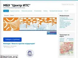 Sites similar to its-rnd.ru