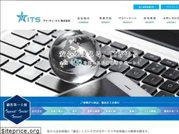 Sites similar to its-sap.co.jp