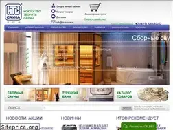 Sites similar to its-sauna.ru