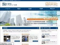 Sites similar to its-spl.com
