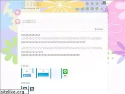 Sites similar to its.ac