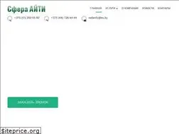 Sites similar to its.by