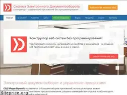 Sites similar to its.dn.ua
