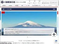 Sites similar to its1.jp