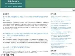 Sites similar to its301.com