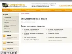 Sites similar to its46.ru