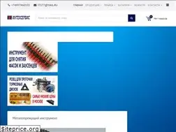 Sites similar to its77.ru