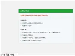 Sites similar to itsaccelerator.com