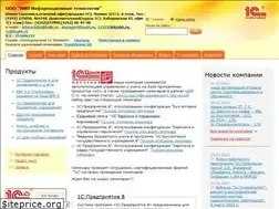 Sites similar to itsakh.ru