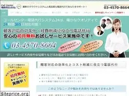 Sites similar to itsallaboutalan.com