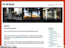 Sites similar to itsallgreeklondon.wordpress.com