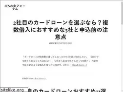 Sites similar to itsap-fukuoka.jp