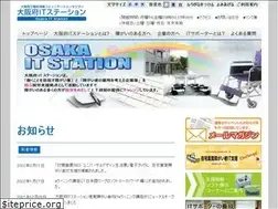 Sites similar to itsapoot.jp