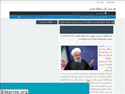 Sites similar to itsbizogh.rozblog.com