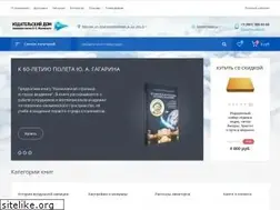 Sites similar to itsbook.ru