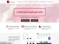 Sites similar to itsc.kz