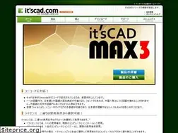 Sites similar to itscad.com