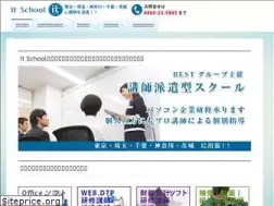 Sites similar to itschool-best.jp