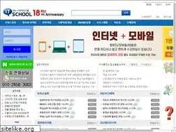 Sites similar to itschool.co.kr