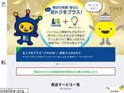 Sites similar to itscom.co.jp