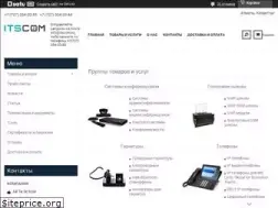Sites similar to itscom.kz