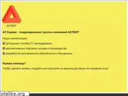 Sites similar to itse.ru