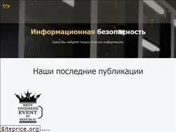 Sites similar to itsec.by