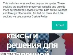 Sites similar to itsec.ru