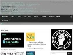 Sites similar to itsecforu.ru