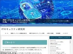 Sites similar to itseclab.jp