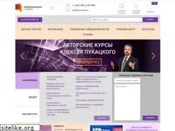 Sites similar to itsecurity.ru