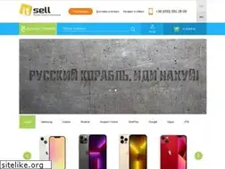 Sites similar to itsell.ua