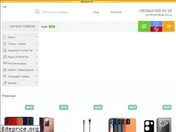 Sites similar to itsellopt.com.ua