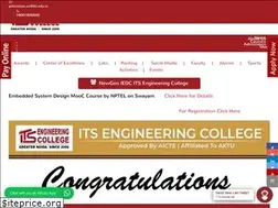 Sites similar to itsengg.edu.in