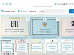 Sites similar to itsert.ru