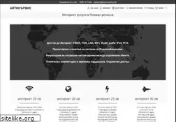 Sites similar to itservice-bg.net