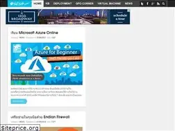 Sites similar to itsesa.com
