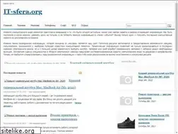 Sites similar to itsfera.org
