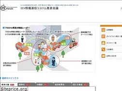 Sites similar to itsforum.gr.jp