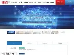 Sites similar to itsg.co.jp