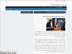 Sites similar to itsjtd.rozblog.com