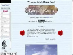 Sites similar to itskenn.com