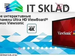Sites similar to itsklad.kz