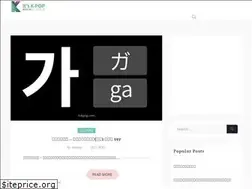 Sites similar to itskpop.com