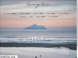 Sites similar to itslarrylai.com
