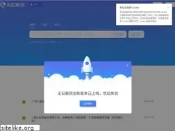 Sites similar to itslaw.com