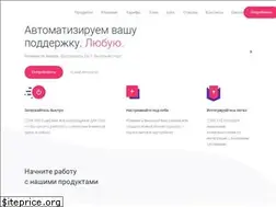 Sites similar to itsm365.ru