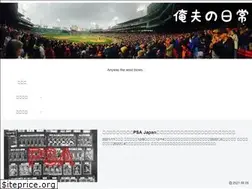 Sites similar to itsme-123.com