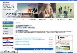 Sites similar to itsmf-japan.org